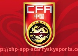 星空体育app-足球经理2022意甲豪门阵容深度优化与争冠之路全面分析